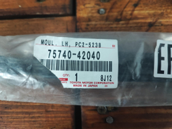 Молдинг стекла заднего левого RAV4 XA40 12-19 Б/У Оригинал 7574042040