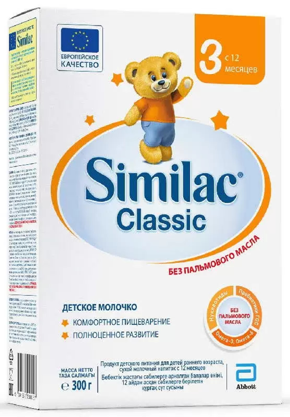 Similac Classic 3 Детское Молочко с 12 Месяцев 300гр