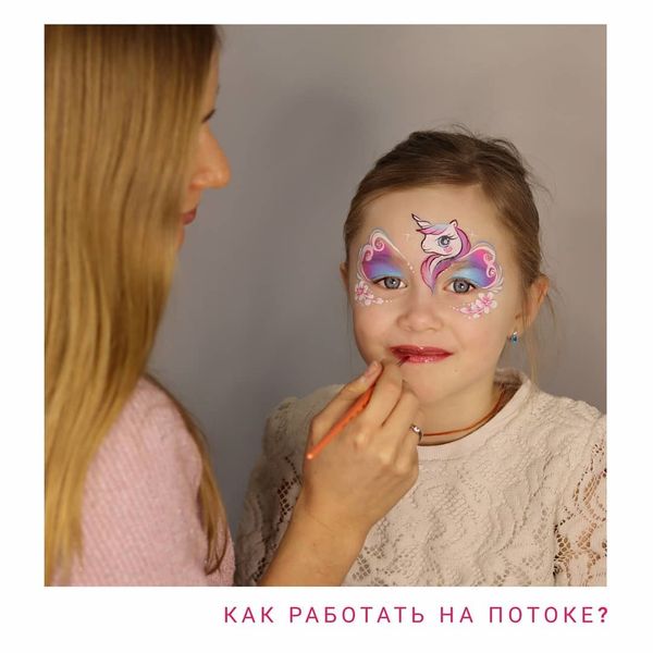 Как работать на потоке?