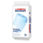 Бумага туалетная влажная SMART Эконом 50 шт АКЦИЯ