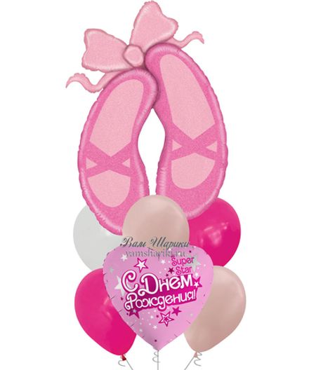 Фонтан из шаров "Розовые пуанты на День Рождения"