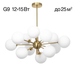 Citilux TONGA CL212183 Люстра на штанге Бронза