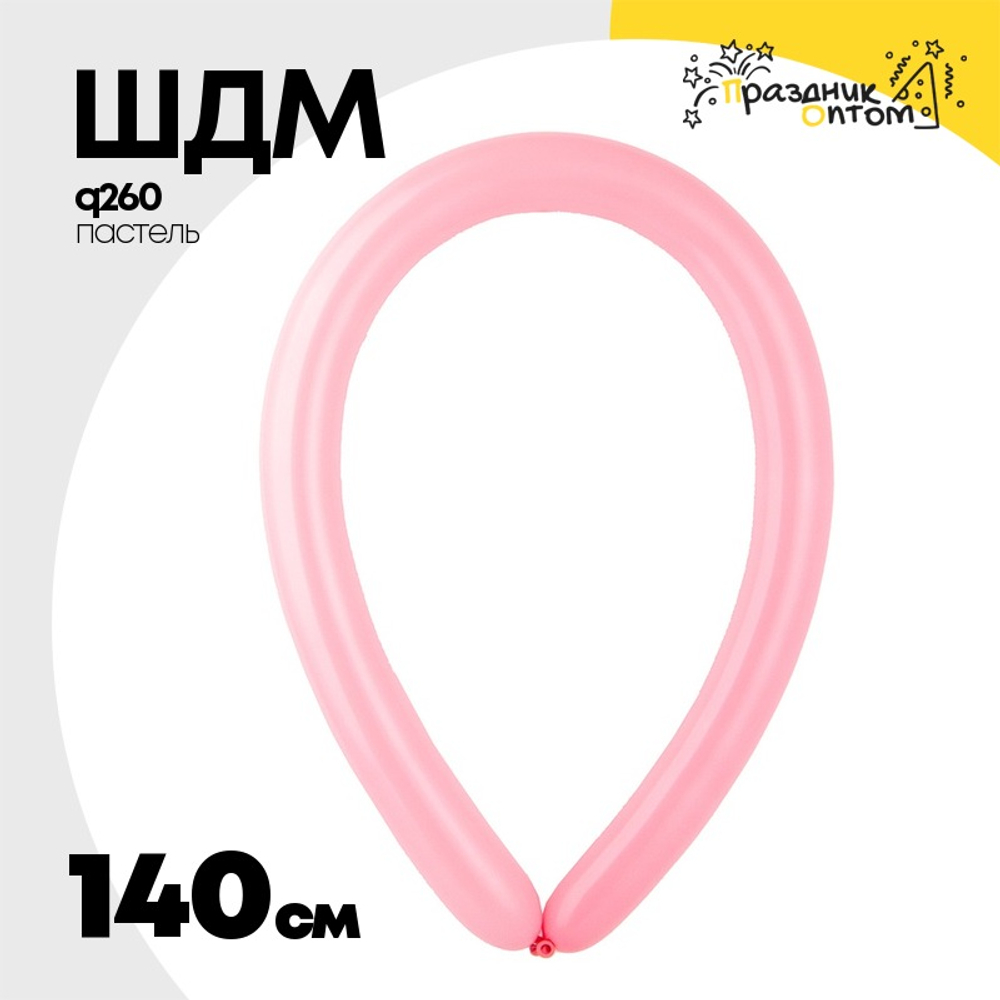 ШДМ Q260 Пастель 140 см (Розовый)
