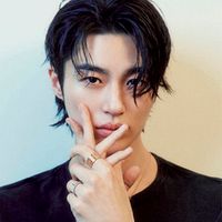 Byeon Woo Seok