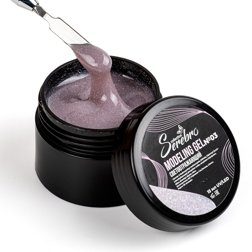 Гель светоотражающий №03 Serebro, 15г