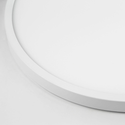 225346 Светильник ARCO CYL LED 38W 3240LM БЕЛЫЙ 3000/4000/6000K