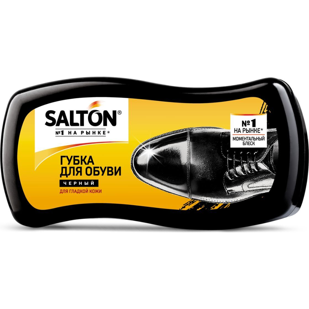 Губка для обуви Salton черная