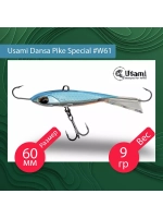 Балансир для зимней рыбалки Dansa Pike Special 75 мм #W67
