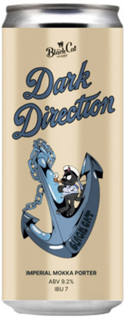 Пиво Блэк Кэт Дарк Дайрэкшн / Black Cat Dark Direction 0.33 - банка
