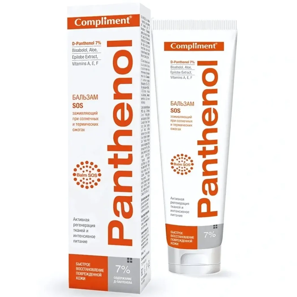 Бальзам Compliment Panthenol SOS заживляющий при солнечных и термических ожогах 75 мл