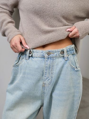 Голубые широкие джинсы-трансформеры