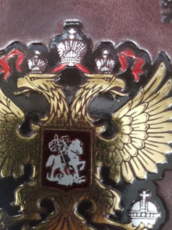 "Russia History of Motherland 862-2020" Книга подарочная на английском языке в коробе