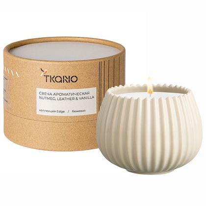 Свеча ароматическая Nutmeg Leather & Vanilla Tkano Edge бежевая 30ч