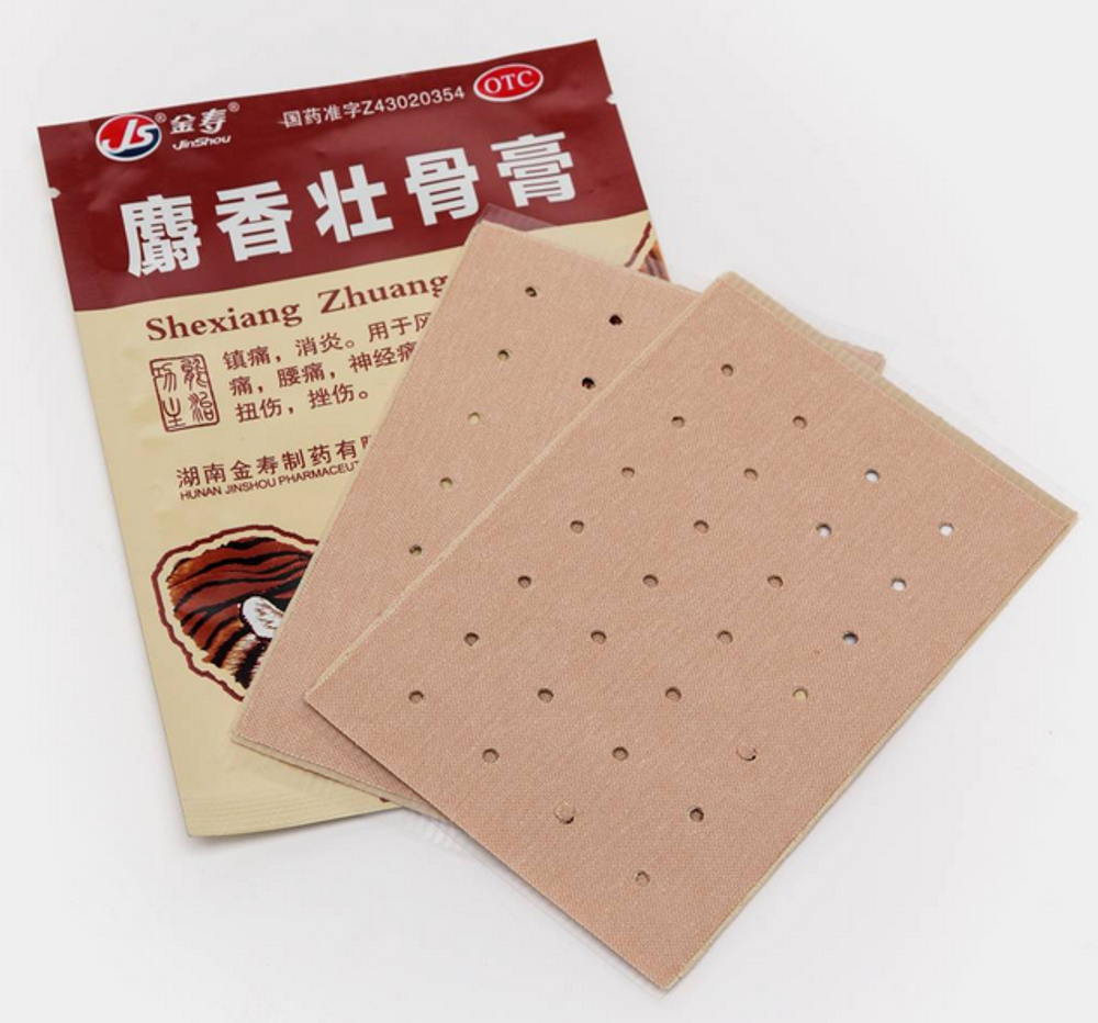 Пластырь тигровый услиленный Shexiang Zhuаnggu Gao TaiYan, 4 шт