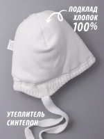 Шапка детская зимняя вязаная с помпоном