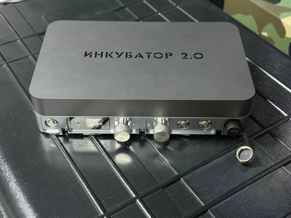 Усилитель сигнала дронов Инкубатор 3.0