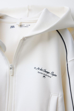 ZARA ХУДИ ИЗ СМЕСОВОГО МОДАЛА, ЭКРЮ