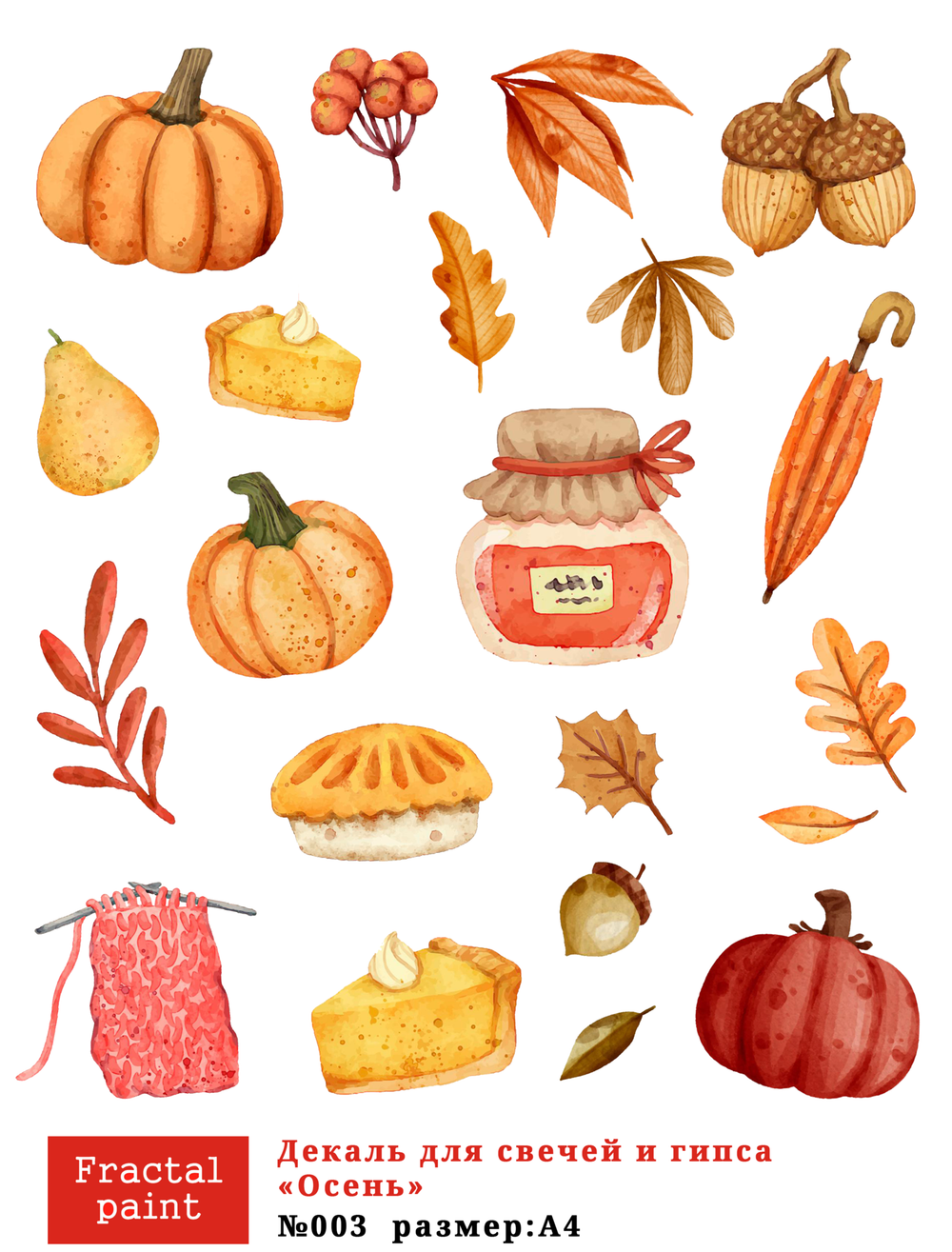 Трансфер переводной - декаль для свечей и гипса осень 003