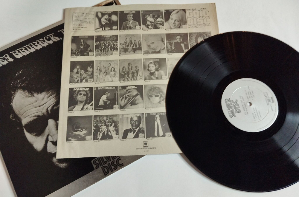 Винтажная виниловая пластинка LP The Dave Brubeck Quartet Hey Brubeck, Take Five (Japan 1973) (No Obi) (EX,EX)