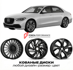 КОВАНЫЕ ДИСКИ для Mercedes-Benz S-Class W223/V223/Z223 2020-нв Мерседес-Бенц
