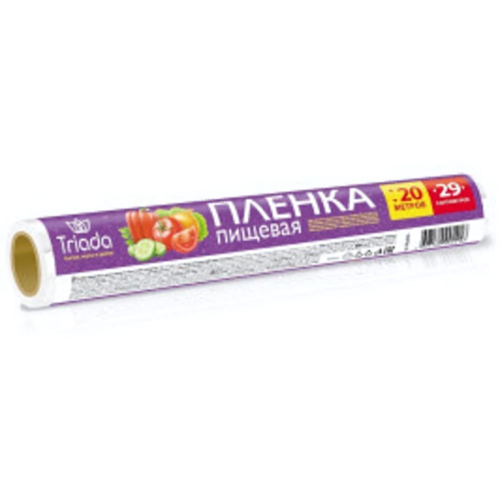 TRIADA Пленка пищевая 20 м*29 см в пленке 991416/36