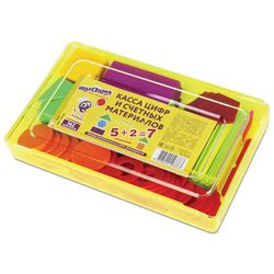 Кассы "Учись считать"