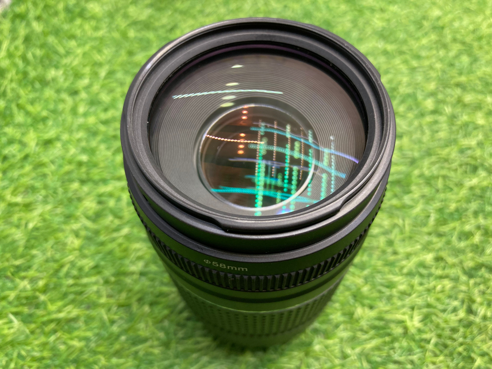 Canon EF 75-300mm 4-5.6 III