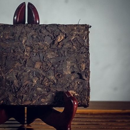 Шу Пуэр "Аромат Финика", в разлом