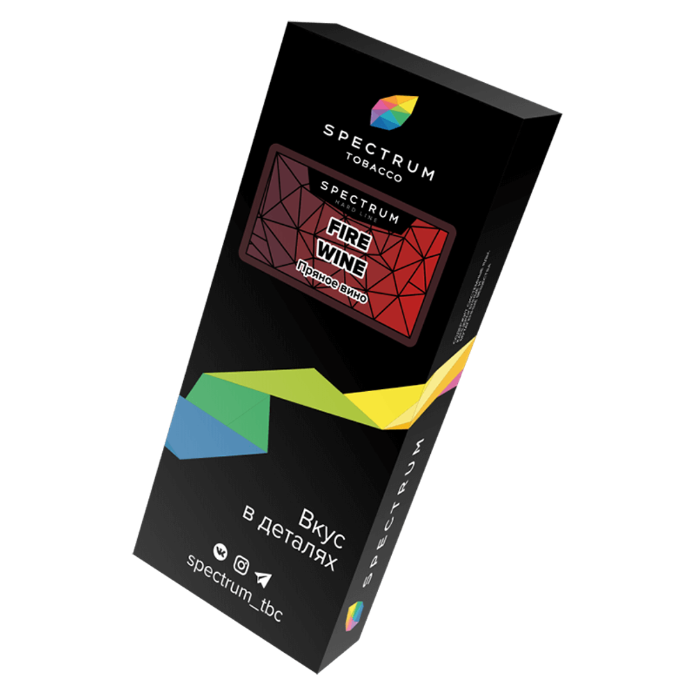 Spectrum Hard Line Fire Wine (Пряное вино) 100 гр.