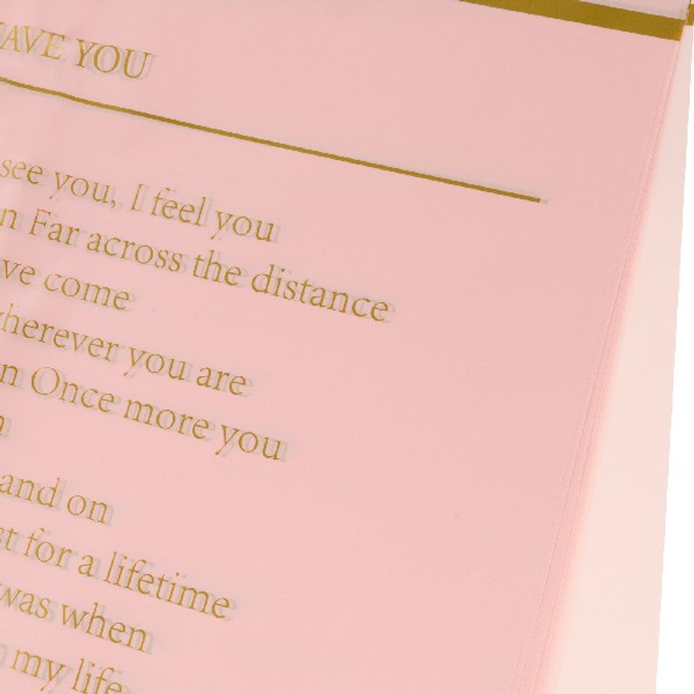 ЛИСТ "Все о любви" 57x57см (20шт) (Розовый)