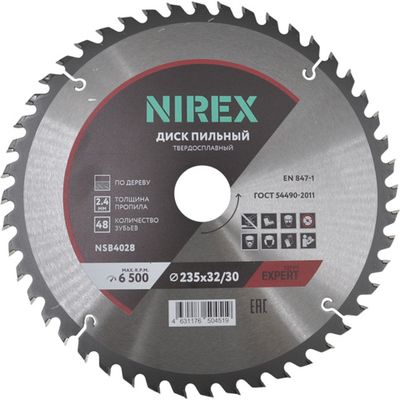 Диск пильный NIREX Expert 235*32/30*48 по дереву NSB4028