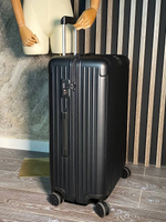 Чемодан Rimowa