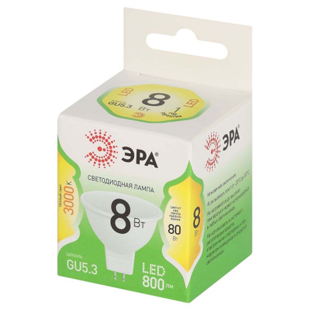 Лампа светодиодная ЭРА GREEN LINE LED MR16-8W-830-GU5.3 GL 8Вт софит теплый свет GU5.3