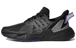Кроссовки Adidas X9000L4 Caged