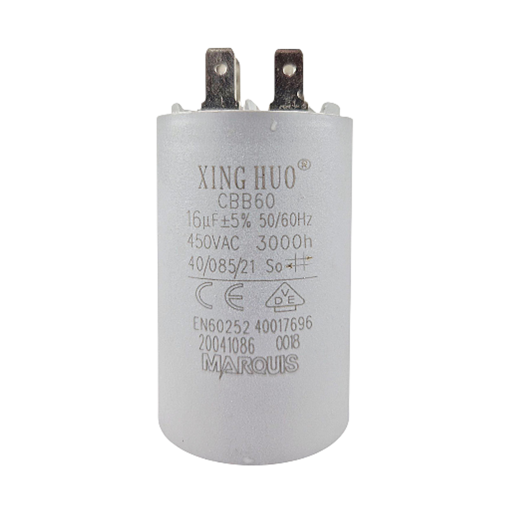 Конденсатор MARQUIS 16мкФ/450V