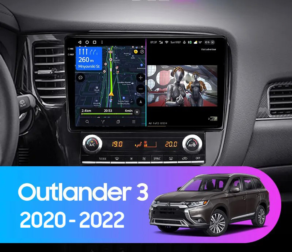 Магнитола Mitsubishi Outlander 3 2019-2022 (прямоугольный климат) - Carmedia OL-1573 QLed+2K, Android 12, TS10,  CarPlay, 4G SIM-слот