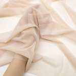 Сетка эластичная СЕРЕБРИСТЫЙ ПИОН, Турция