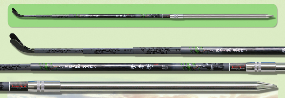 CHUNRYU Tree of scholars