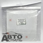 Наклейка  металл "Герб России" - золото а050411