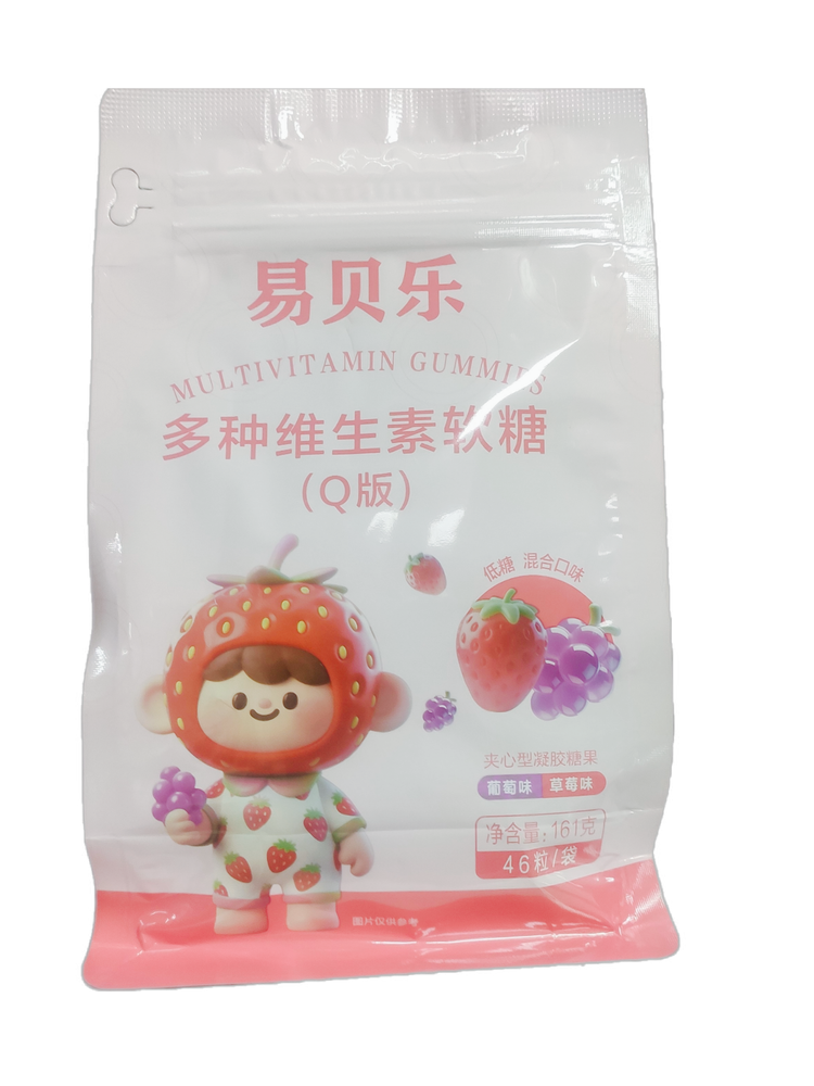 Мультивитаминный мармелад Ibeile Q-версии 2PV