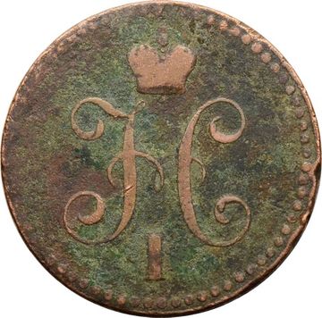 1 копейка 1840 EM Николай I