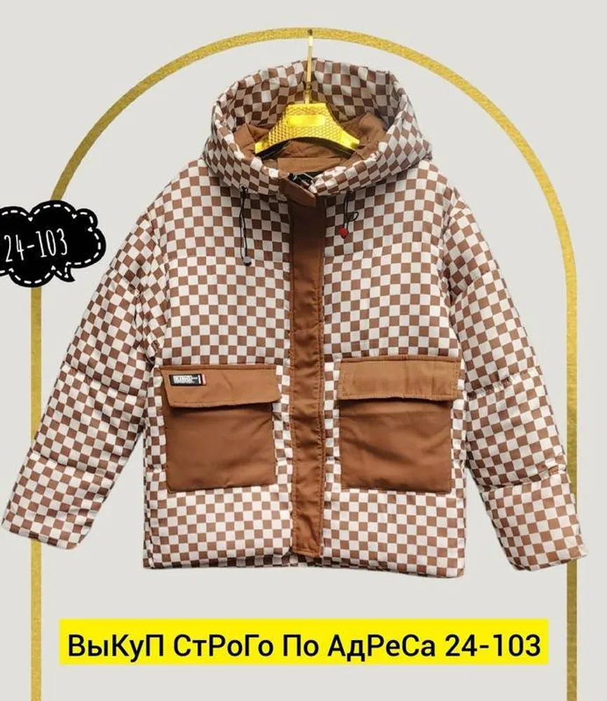 Куртка 2951142 Fabrika