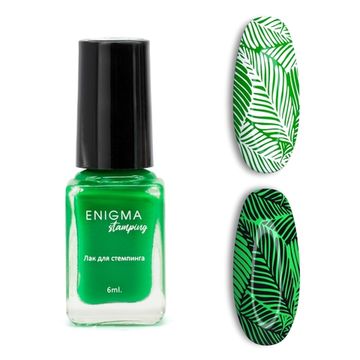 Лак для стемпинга 6 мл. Enigma Stamping №14