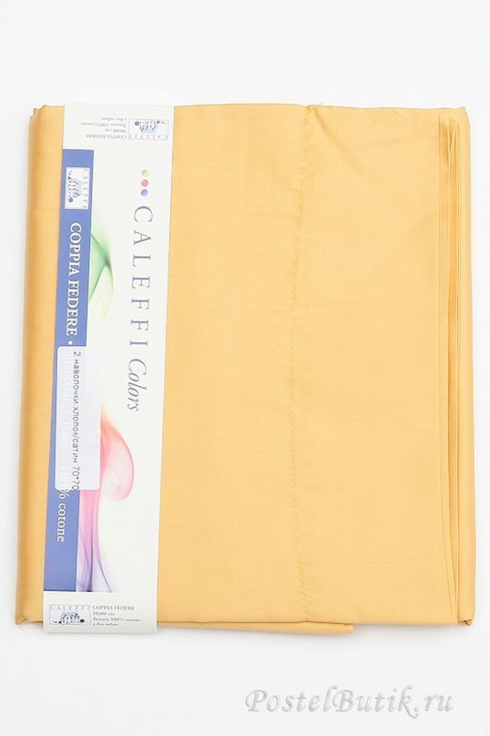 Наволочки 2шт 70x70 Caleffi Raso Tinta Unito золотые Италия