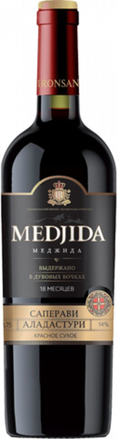Вино Саперави-Аладастури (с-я Меджида)