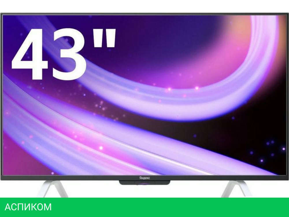 Телевизор Яндекс ТВ Станция QLED с Алисой 43 YNDX-00093
