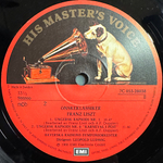 Лист- Венгерские рапсодии (Швеция)