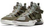 Кроссовки Nike Air Edge 270