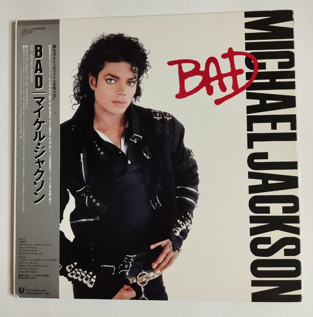 Винтажная виниловая пластинка LP Michael Jackson Bad (Japan 1987) (Obi)