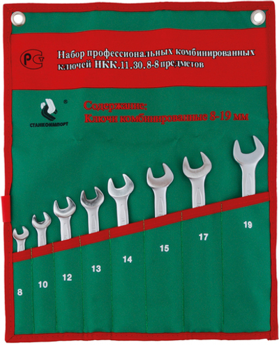 Набор комбинированных гаечных ключей СТАНКОИМПОРТ, НКК.11.30.8